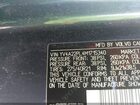 2021 Volvo Xc90 T6 Inscription 7 Passenger Синий vin: YV4A22PL4M1715340
