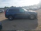 2021 Volvo Xc90 T6 Inscription 7 Passenger Синий vin: YV4A22PL4M1715340
