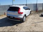 2022 Volvo Xc40 T4 Momentum Белый vin: YV4AC2HK6N2748841