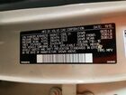 2016 Volvo Xc90 T8 Tan vin: YV4BC0PLXG1048235