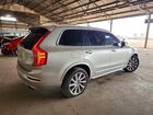 2016 Volvo Xc90 T8 Tan vin: YV4BC0PLXG1048235