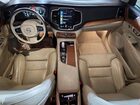 2016 Volvo Xc90 T8 Tan vin: YV4BC0PLXG1048235