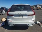 2022 Volvo Xc60 T8 Recharge R-design White vin: YV4BR0DM2N1904748