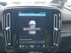 2023 Volvo Xc40 Recharge Pure Electric Twin Plus Green vin: YV4ED3UL2P2956043 2023 Volvo Xc40 Recharge Pure Electric Twin Plus Green vin: YV4ED3UL2P2956043