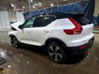 2022 Volvo Xc40 P8 Recharge Plus White vin: YV4ED3UR7N2690875