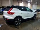2022 Volvo Xc40 P8 Recharge Plus White vin: YV4ED3UR7N2690875