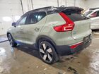 2024 Volvo Xc40 Recharge Ultimate Green vin: YV4ER3XM8R2233774