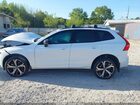 2022 Volvo Xc60 Recharge Plug-in Hybrid T8 R-design Extended Range White vin: YV4H60DM9N1052627