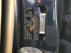 2024 Volvo Xc60 Ultimate Gray vin: YV4H60DM9R1859350