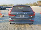 2024 Volvo Xc60 Ultimate Gray vin: YV4H60DM9R1859350