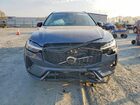 2024 Volvo Xc60 Ultimate Gray vin: YV4H60DM9R1859350