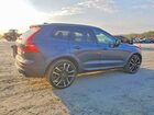 2024 Volvo Xc60 Ultimate Gray vin: YV4H60DM9R1859350