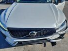 2023 Volvo Xc60 Ultimate White vin: YV4H60DX9P1216780