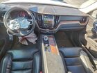 2023 Volvo Xc60 Ultimate White vin: YV4H60DX9P1216780
