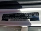 2024 Volvo Xc90 Plus Белый vin: YV4L12PEXR1240586