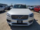 2023 Volv Xc90 Белый vin: YV4L12PN3P1904661