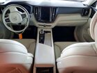 2023 Volvo Xc60 Ultimate Красный vin: YV4L12RF1P1346072