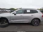 2023 Volvo Xc60 B5 Core Серебряный vin: YV4L12RV2P1203672