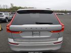 2023 Volvo Xc60 B5 Core Серебряный vin: YV4L12RV2P1203672