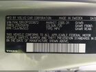 2023 Volvo Xc60 B5 Core Серебряный vin: YV4L12RV2P1203672
