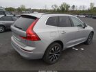 2023 Volvo Xc60 B5 Core Серебряный vin: YV4L12RV2P1203672