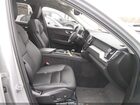 2023 Volvo Xc60 B5 Core Серебряный vin: YV4L12RV2P1203672
