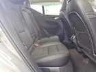 2026 Volvo Xc40 Plus Серый vin: YV4L12UC9T2746687
