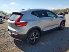 2025 Volvo Xc40 Core Серый vin: YV4L12UJ2S2470060