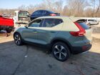 2023 Volvo Xc40 Plus Gray vin: YV4L12UN4P2085898