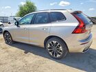 2026 Volvo Xc60 Plus Золотой vin: YV4M12RC1T1403164