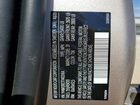2026 Volvo Xc60 Plus Золотой vin: YV4M12RC1T1403164