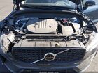 2025 Volvo Xc60 B5 Plus Blue vin: YV4M12RC2S1225473