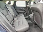 2025 Volvo Xc60 Plus Blue vin: YV4M12RC3S1112681 2025 Volvo Xc60 Plus Blue vin: YV4M12RC3S1112681