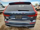 2025 Volvo Xc60 Plus Blue vin: YV4M12RC3S1112681 2025 Volvo Xc60 Plus Blue vin: YV4M12RC3S1112681
