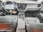 2025 Volvo Xc60 Plus Blue vin: YV4M12RC3S1112681 2025 Volvo Xc60 Plus Blue vin: YV4M12RC3S1112681