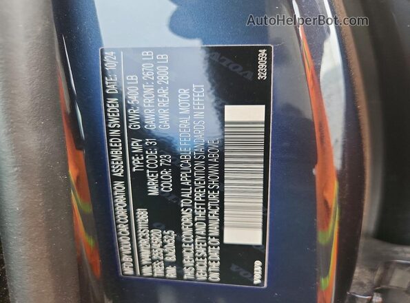 YV4M12RC3S1112681 2025 VOLVO XC60 Blue Սալոնի 360 աստիճան տեսք