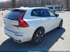 2026 Volvo Xc60 B5 Plus Белый vin: YV4M12RC8T1287784