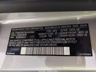 2025 Volvo Xc60 B5 Plus Серебряный vin: YV4M12RC9S1007661