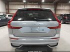 2025 Volvo Xc60 B5 Plus Серебряный vin: YV4M12RC9S1007661