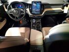 2026 Volvo Xc60 Plus Blue vin: YV4M12RCXT1415247
