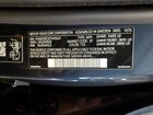 2026 Volvo Xc60 Plus Blue vin: YV4M12RCXT1415247