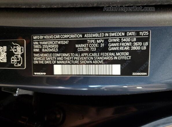 YV4M12RCXT1415247 2026 VOLVO XC60 Blue Widok wnętrza 360 stopni