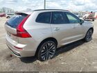2026 Volvo Xc60 B5 Ultra Champagne vin: YV4M12RM4T1361758