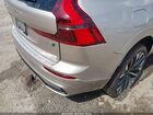 2026 Volvo Xc60 B5 Ultra Champagne vin: YV4M12RM4T1361758
