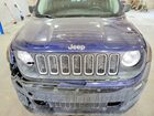2016 Jeep Renegade Sport Blue vin: ZACCJAAT2GPD60688