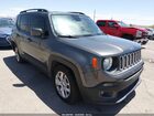 2017 Jeep Renegade Latitude Fwd Gray vin: ZACCJABB4HPF72807