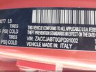 2016 Jeep Renegade 75th Anniversary Orange vin: ZACCJABT0GPD91002