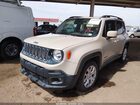 2016 Jeep Renegade Latitude Бежевый vin: ZACCJABT1GPD83247