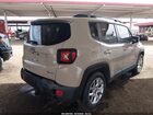 2016 Jeep Renegade Latitude Бежевый vin: ZACCJABT1GPD83247