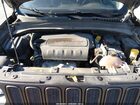 2016 Jeep Renegade Trailhawk Gray vin: ZACCJBCT6GPD44481